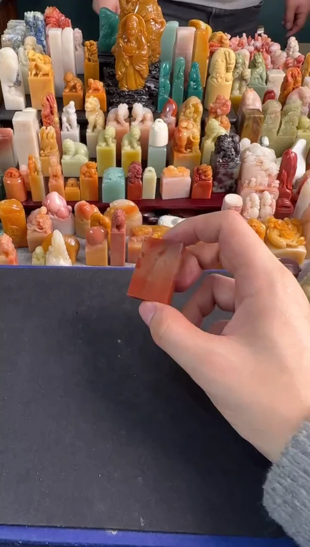 【闪购商品】昌化石印石编号编号2164