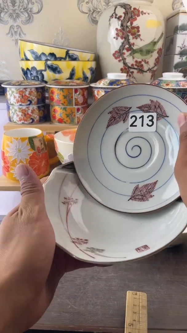 瓷片包****子213满18元包邮谨慎参拍