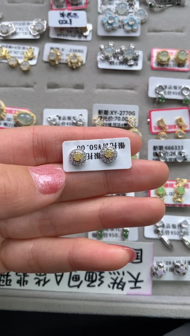 【闪购商品】翡翠戒指银S925镶嵌111111111     5
