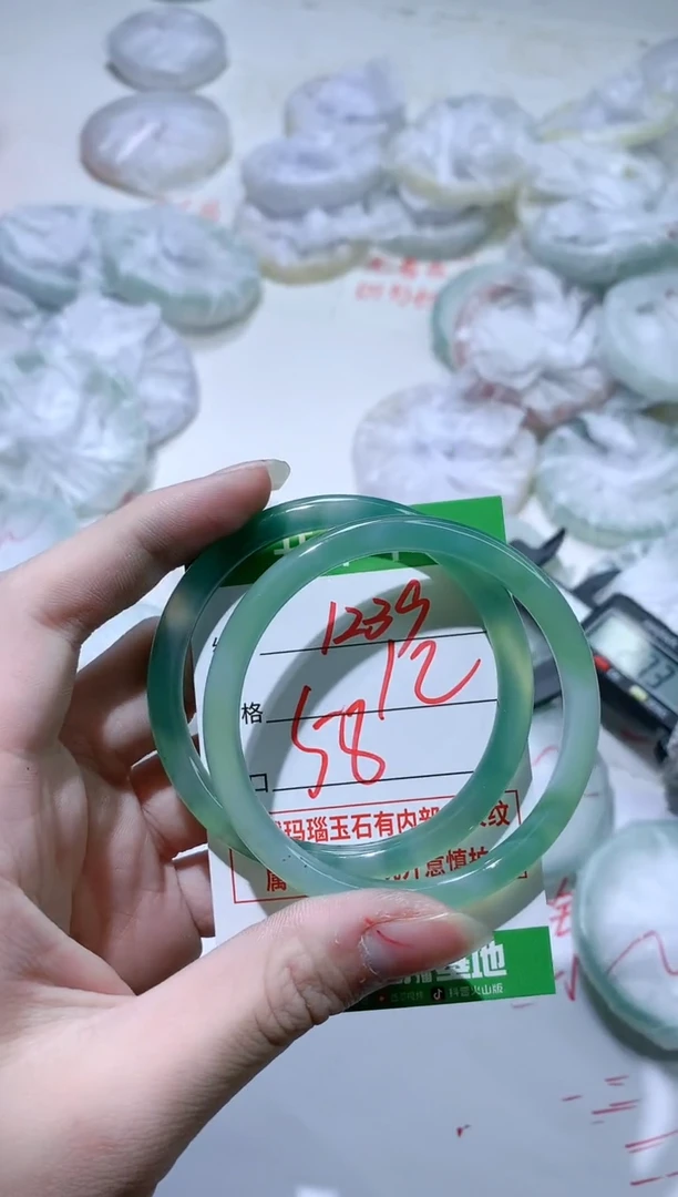 【闪购商品】玛瑙/玉髓手镯未镶嵌1239