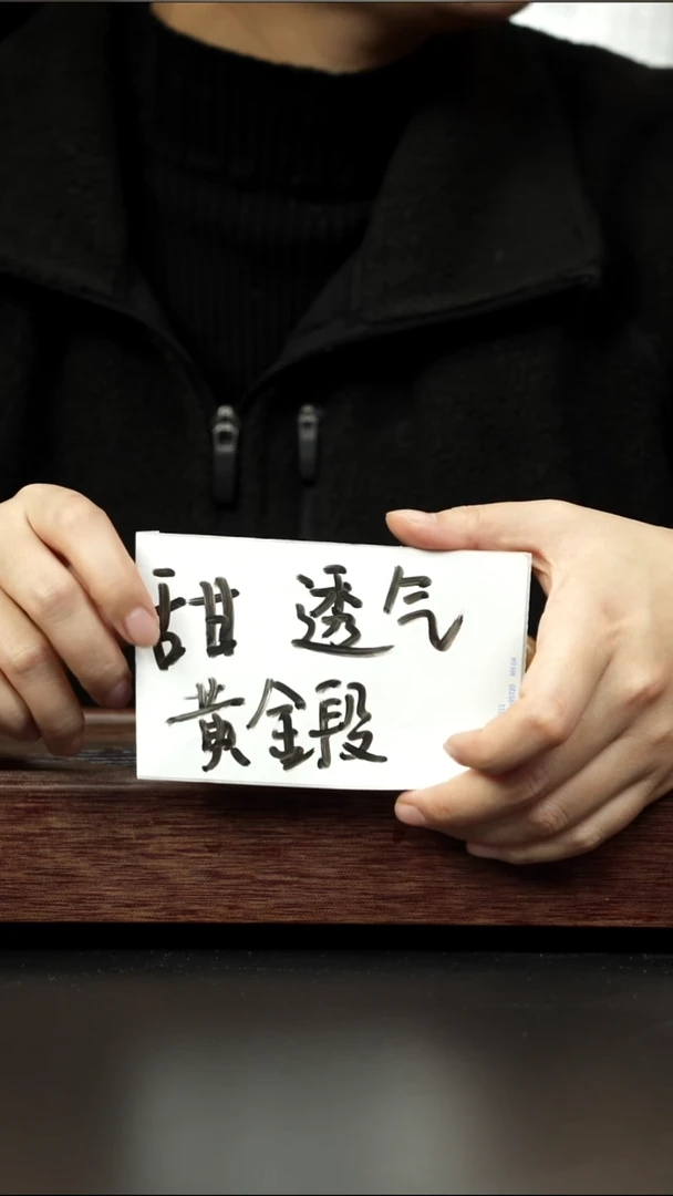 茶壶紫砂黄金段 茶壶