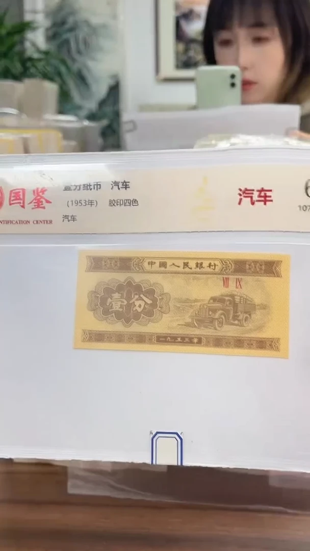 用****6指定链接壹分单张0.1刀 尾001