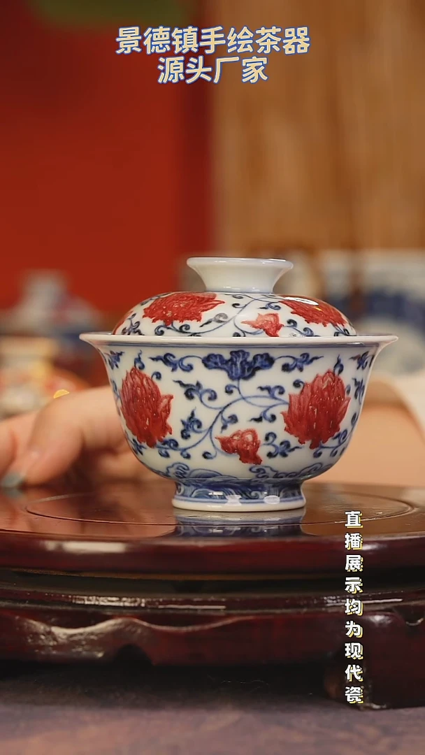 景德镇手工手绘陶瓷杯