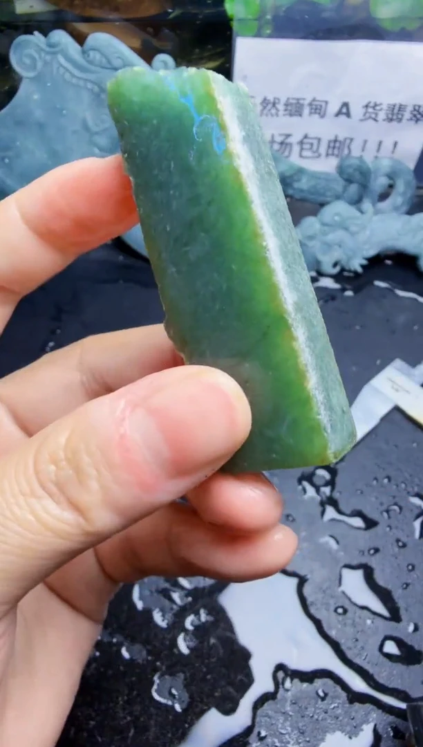 未镶嵌挂件翡翠天然翡翠063