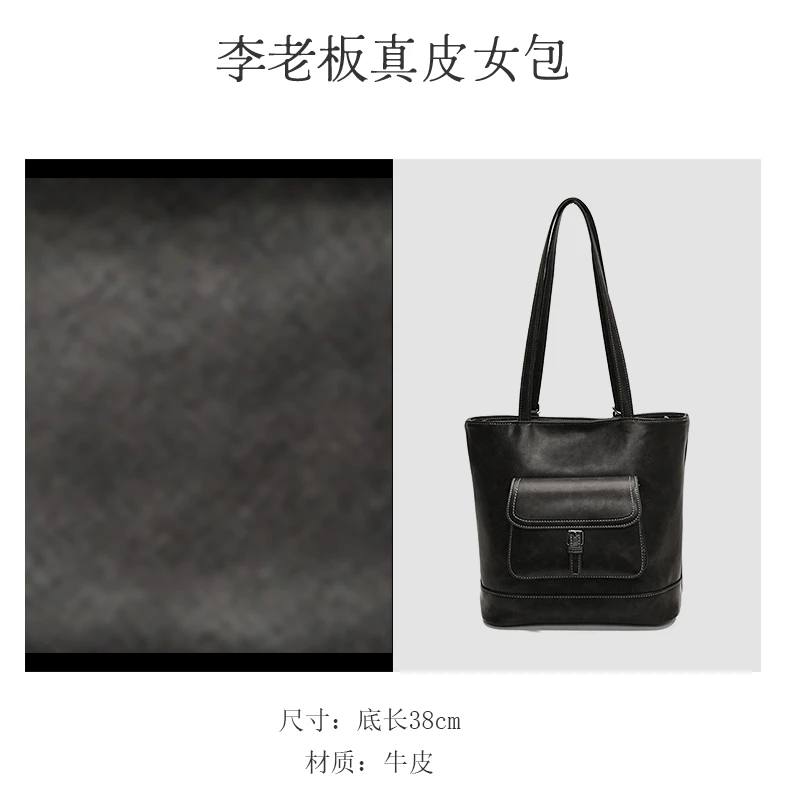 李老板 · 原创设计 真皮高定单肩斜挎包5617