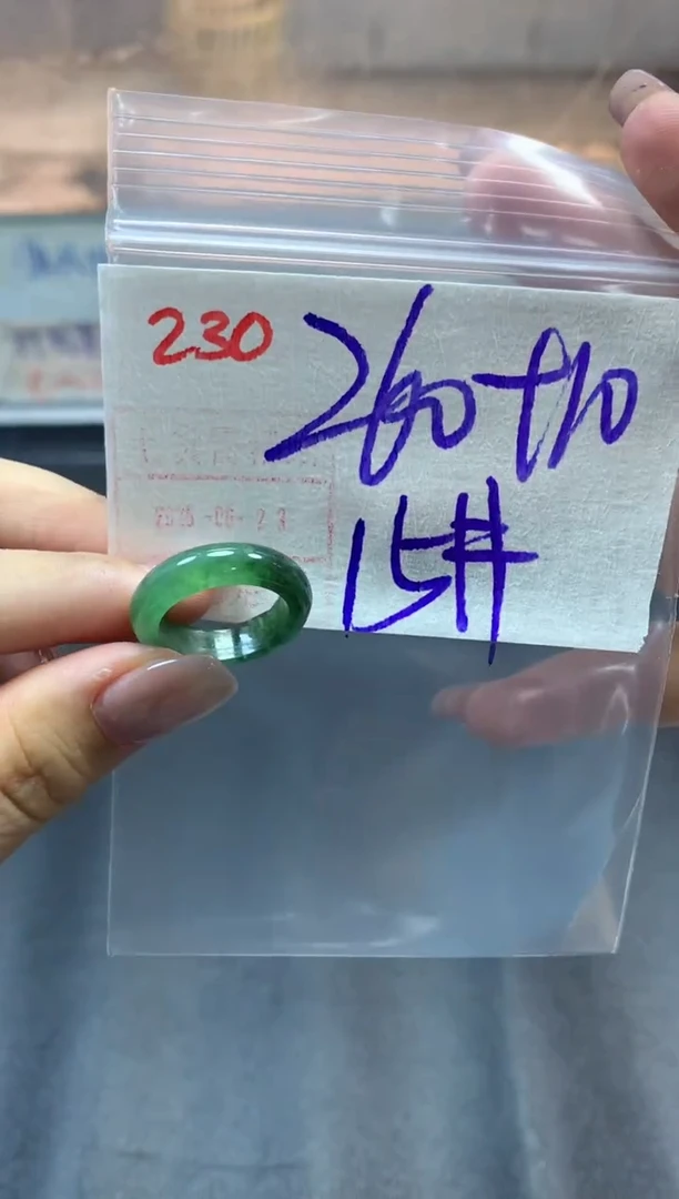 定制翡翠未镶嵌戒圈15#270毛货需精细抛光