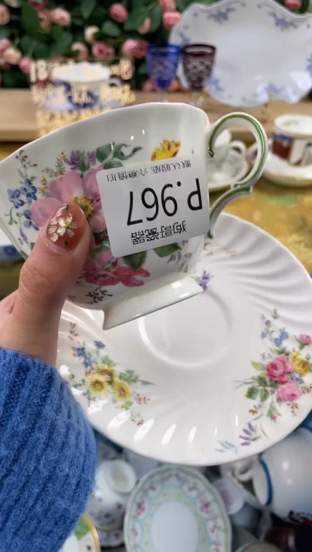 瓷片似*967狗哥瓷器直播间111