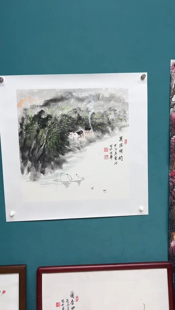 竖款娜兰书院艺术作品专属链接