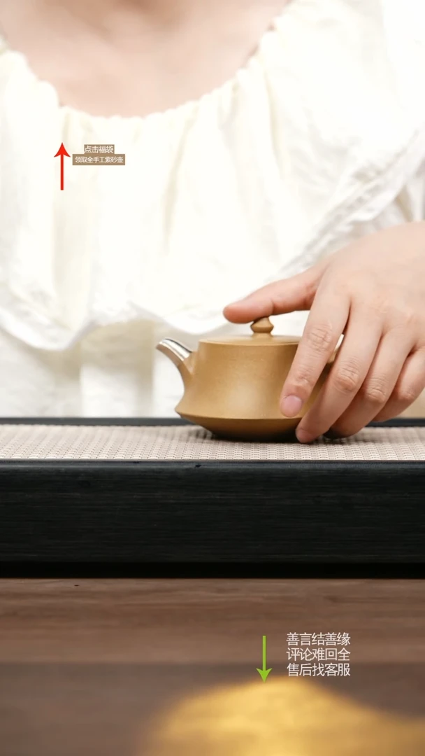 茶壶紫砂包银 紫砂壶 柱础