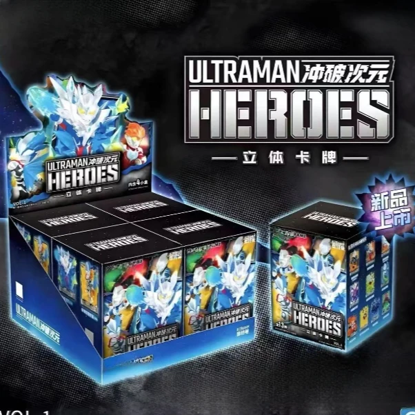 【奥特曼冲破次元第一弹】泽塔终极赛罗人偶男孩玩具