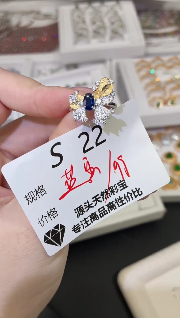 戒指蓝宝石银S925镶嵌多样性发一S22