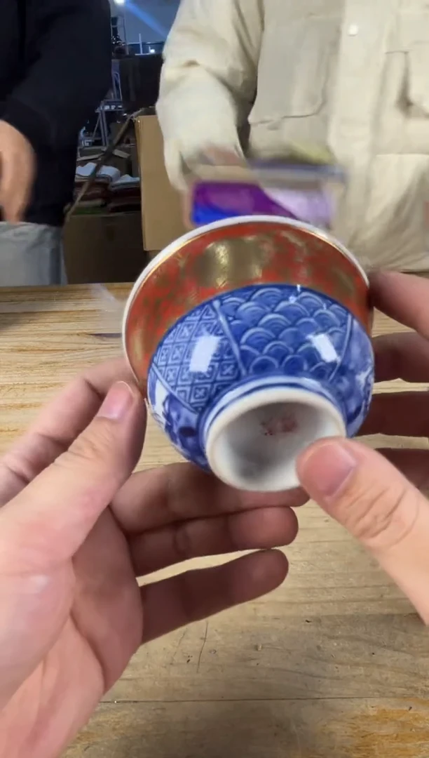 绿泥满18包邮 需讲解请先加车