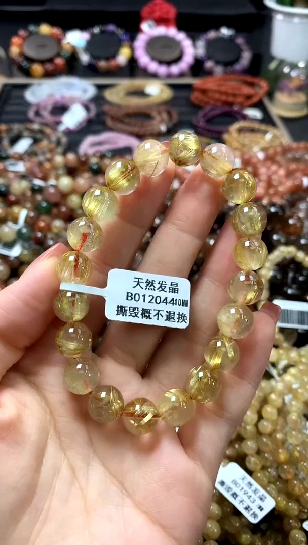 未镶嵌手链水晶10