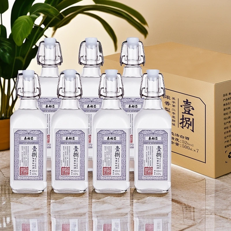 泰裕昌壹捌52度浓香型白酒整箱纯粮食酒（6瓶加送1瓶）52度500ml