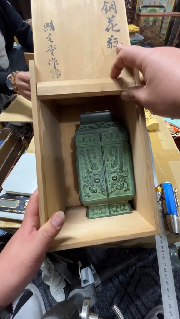 1想*精品瓷一物一拍定闪