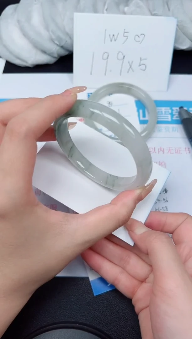 【闪购商品】石英质玉手镯未镶嵌G95-60.2