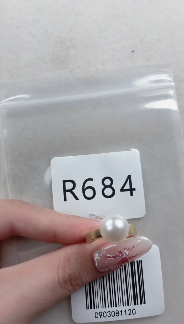 银S925镶嵌戒指海水珍珠R684