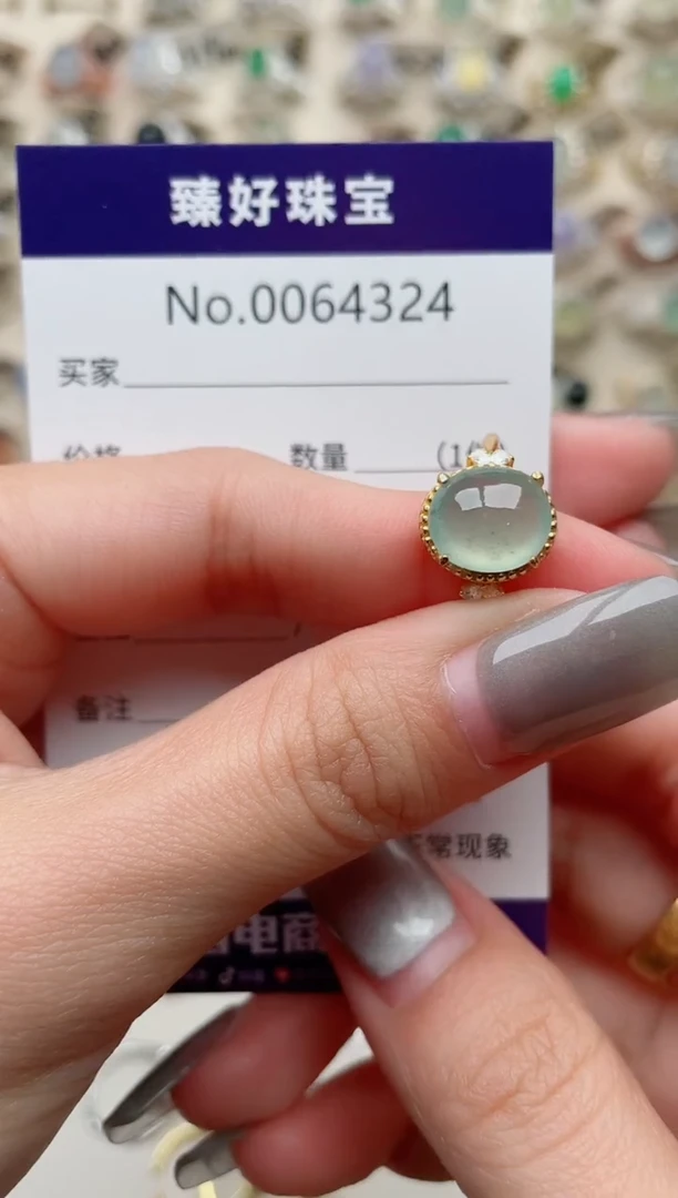 【闪购商品】翡翠戒指银S925镶嵌.......