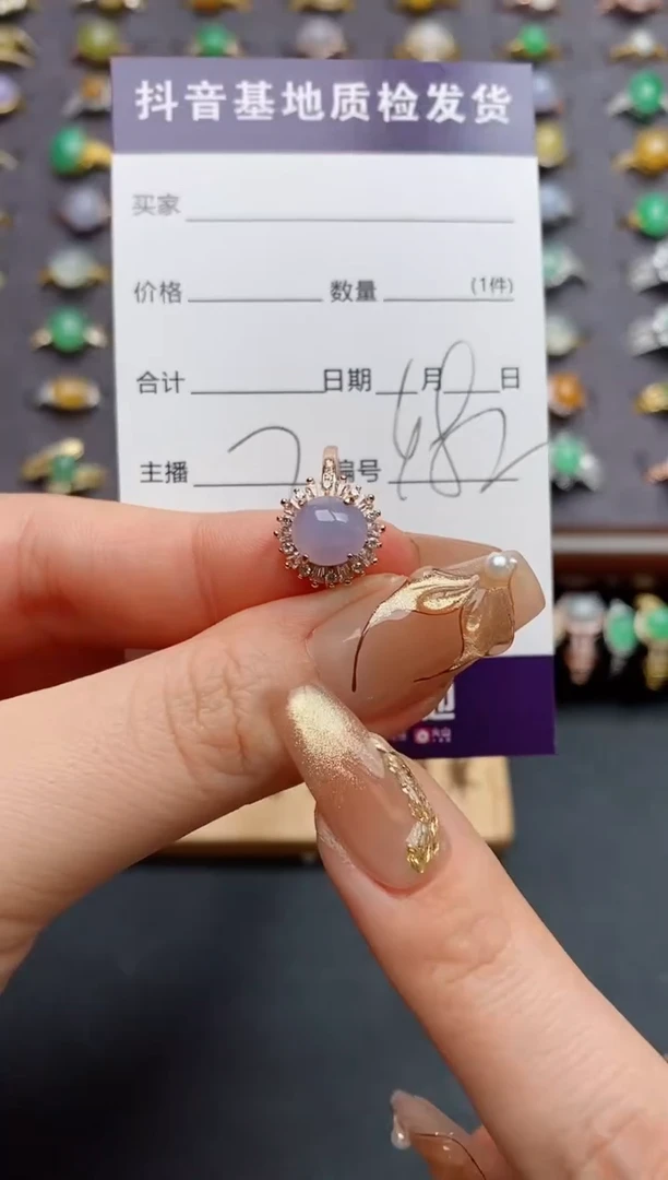 银S925镶嵌戒指翡翠.