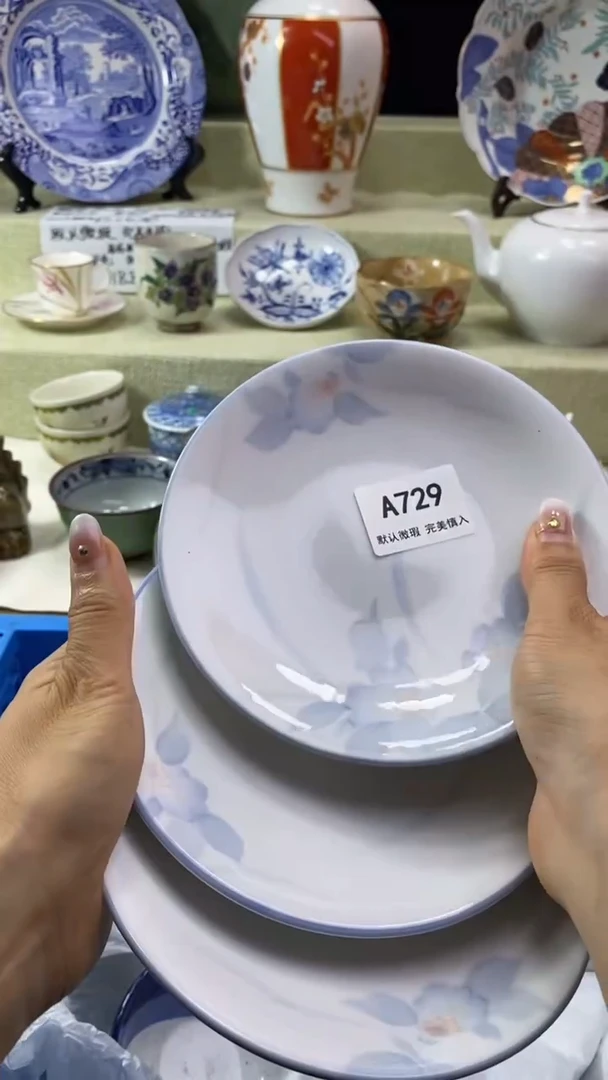 件十*瓷片 默认微瑕 完美慎入729
