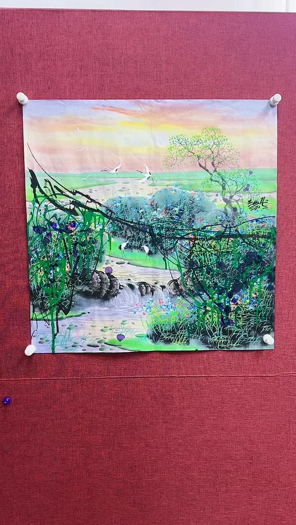 【闪购商品】绘画赵燮绘画4平尺抽象山水教材原稿