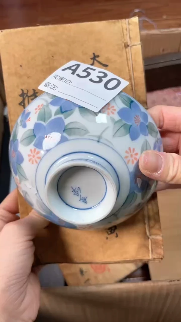 【闪购商品】瓷器瓷器瓷器瓷器