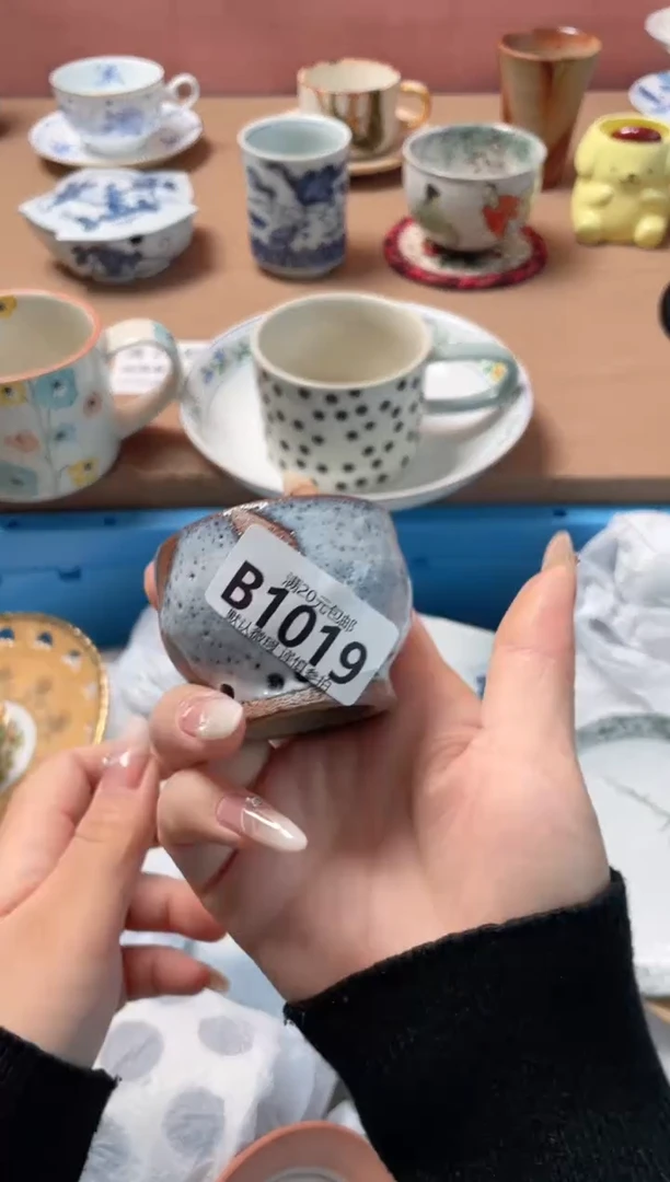 瓷片呗****.瓷器瓷器B1019