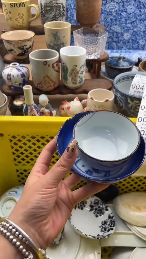 033默认微瑕，满20元包邮