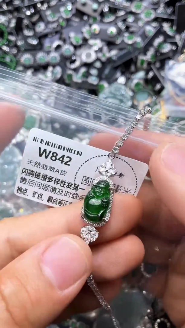 翡翠未镶嵌颈饰W842手链