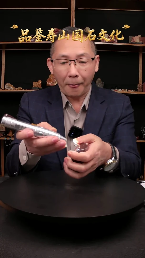 寿山石其他印石印章