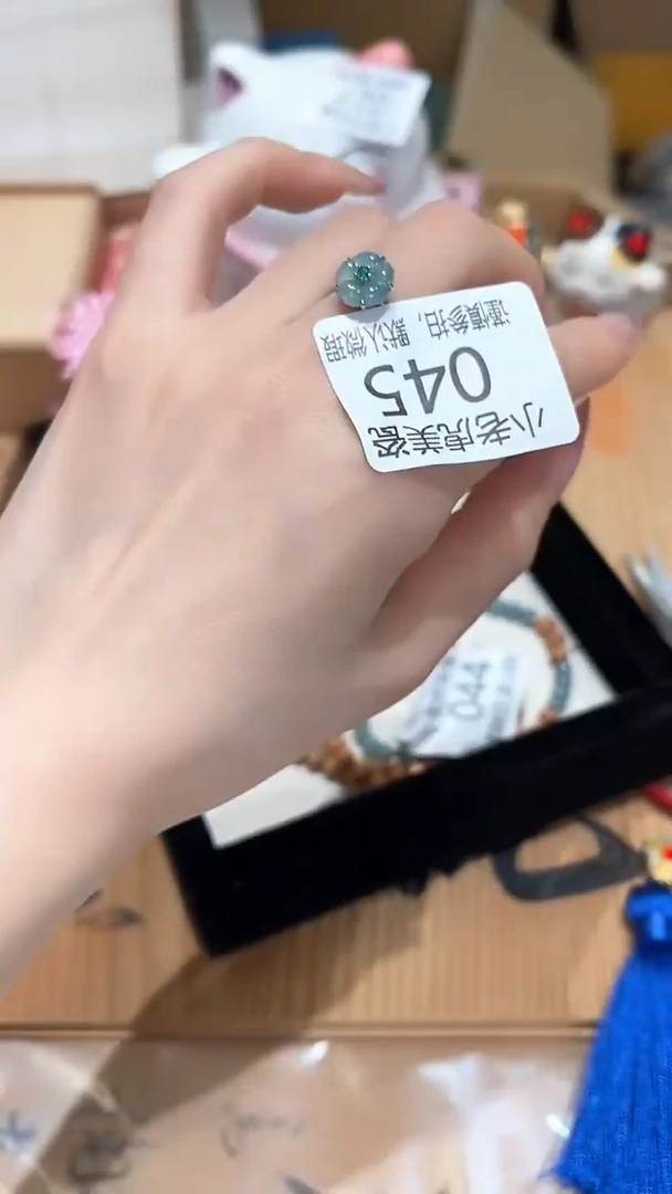 瓷片『瓷器小老虎美瓷』SC45