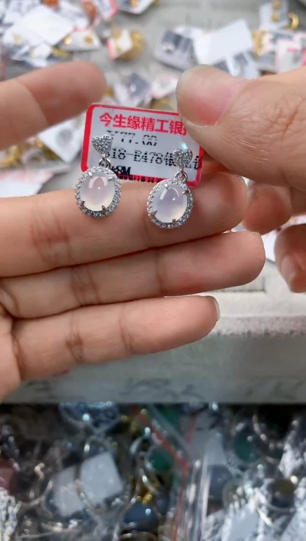 银S925镶嵌戒指翡翠444----5