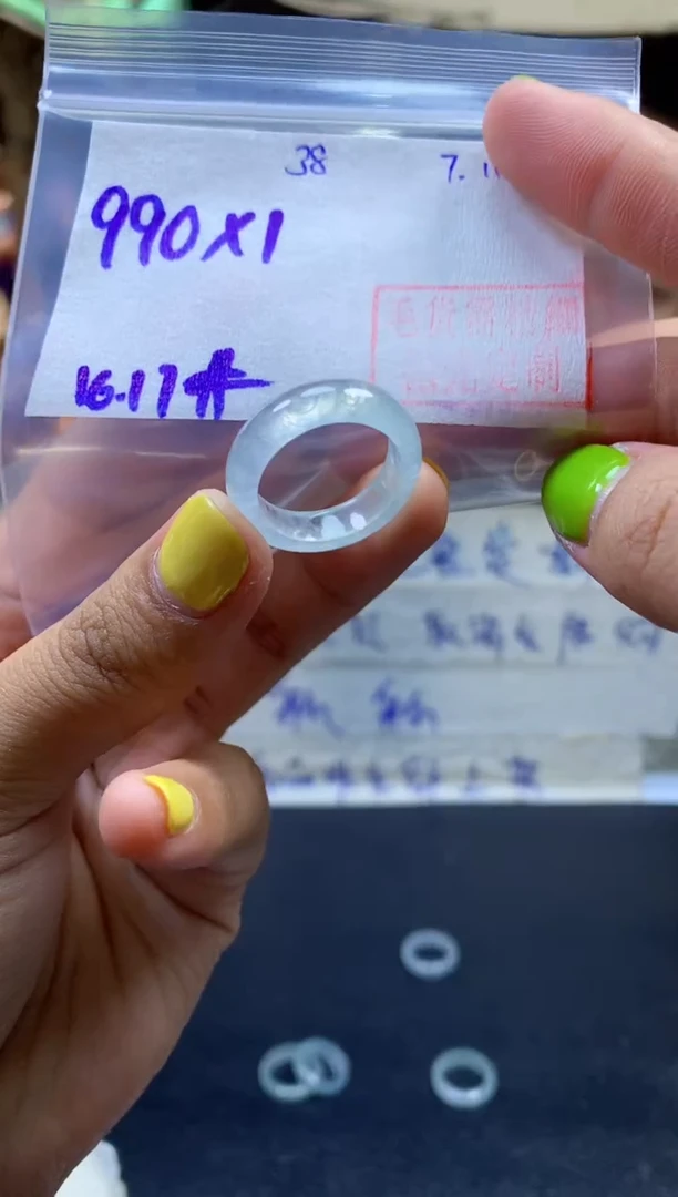 定制翡翠未镶嵌戒圈#990元-毛货需精细抛光