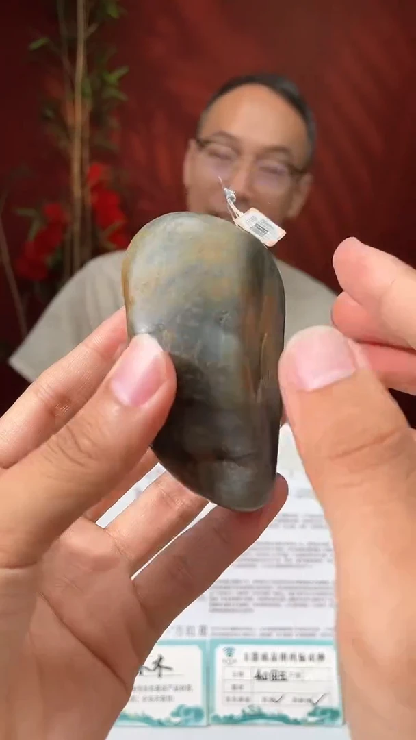 定制和田玉请****餐多样性拍一发一150