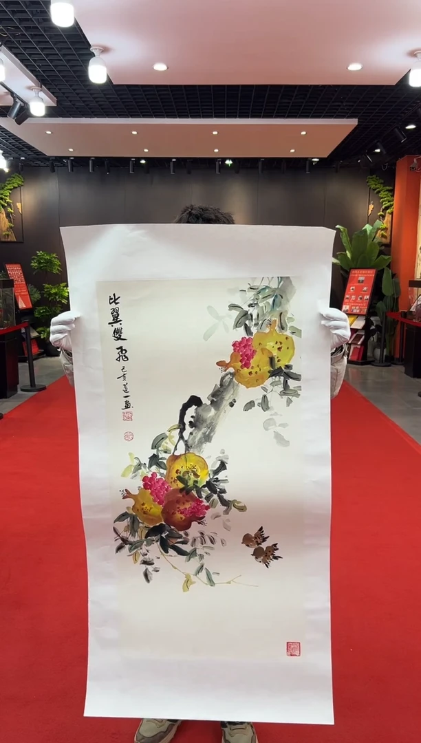 【闪购商品】国画道一老师亲笔绘画作品B65