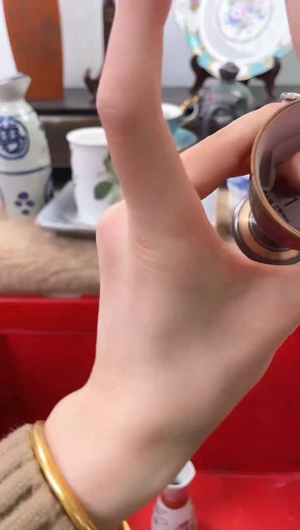 【闪购商品】瓷片541海外中古回流瓷器 默认瑕疵慎拍