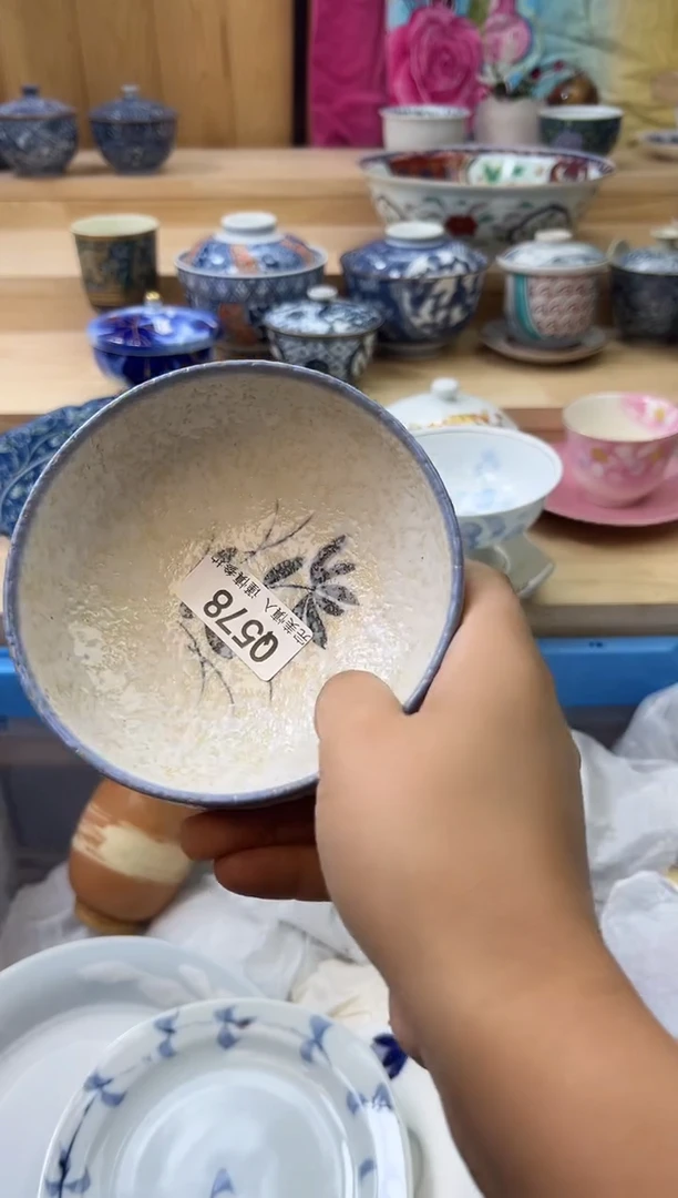 【闪购商品】瓷片578qqqqqqqqqqqq