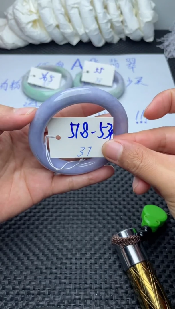 未镶嵌手镯翡翠37
