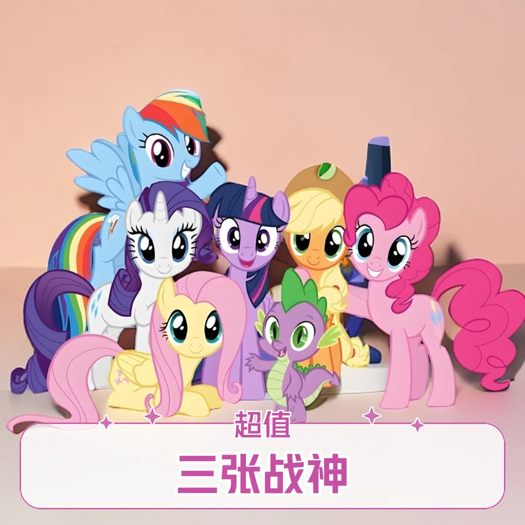 【三张战神】带走喜欢的卡牌