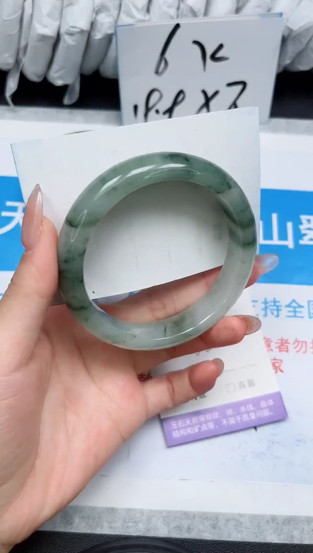 【闪购商品】石英质玉手镯未镶嵌31