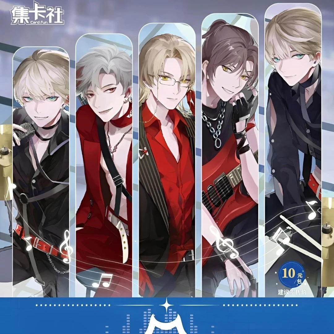 【强娶转盘】集卡社《猫耳FMMANTA镌刻声间收藏卡》潮玩盲盒（代拆）