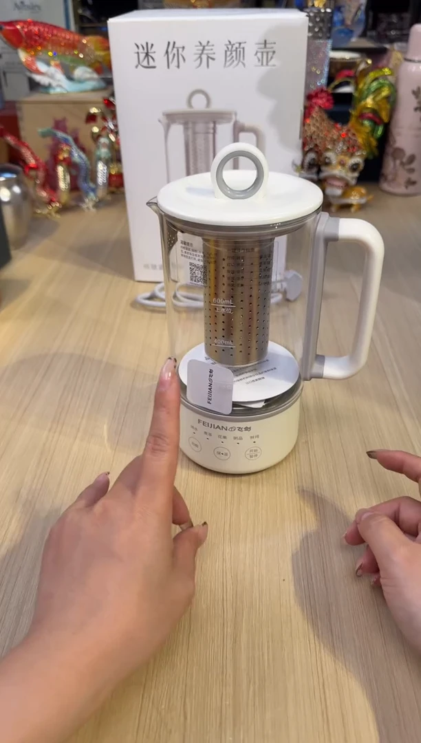 115钛煮茶壶600ML-杏仁白+