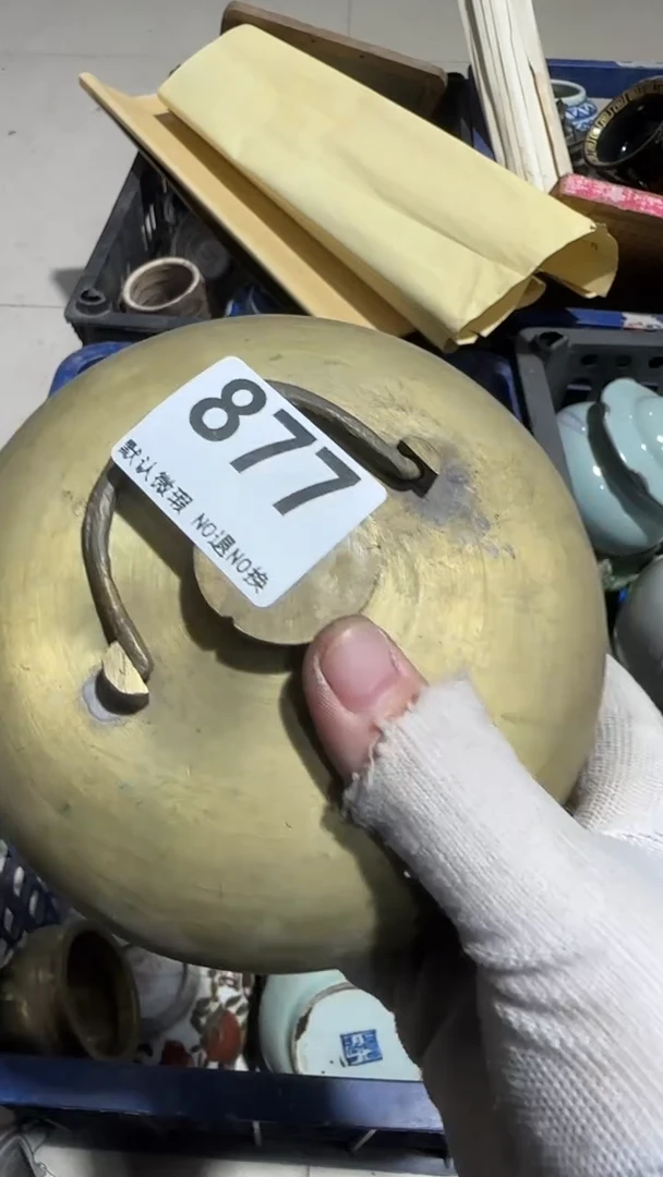 瓷片傲*京信工艺品877