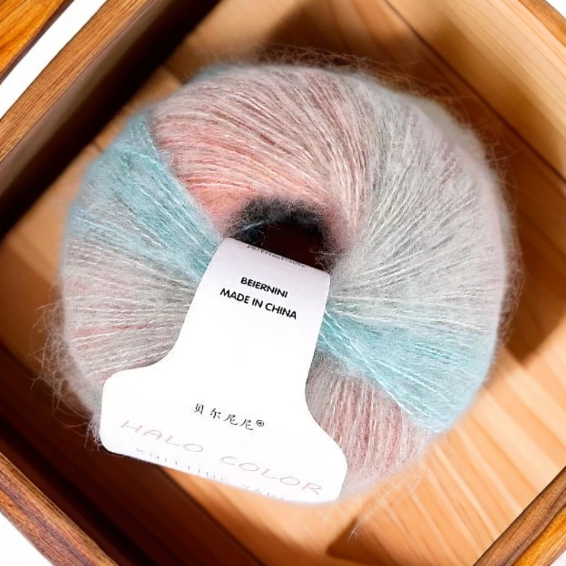 爱尔兰渐变马海毛毛线织毛衣线柔软亲肤手工编织秋冬套头衫毛线团