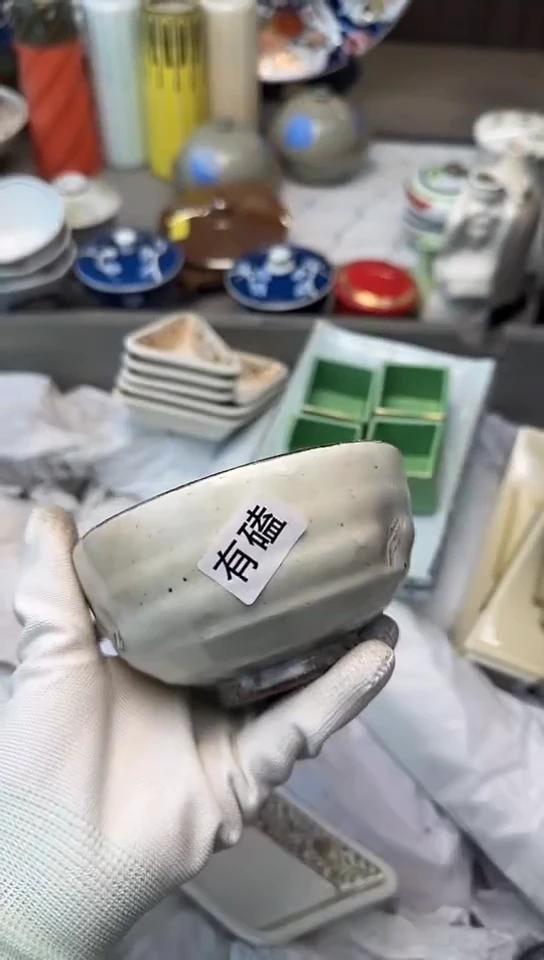 【闪购商品】碟中古回流瓷器大全