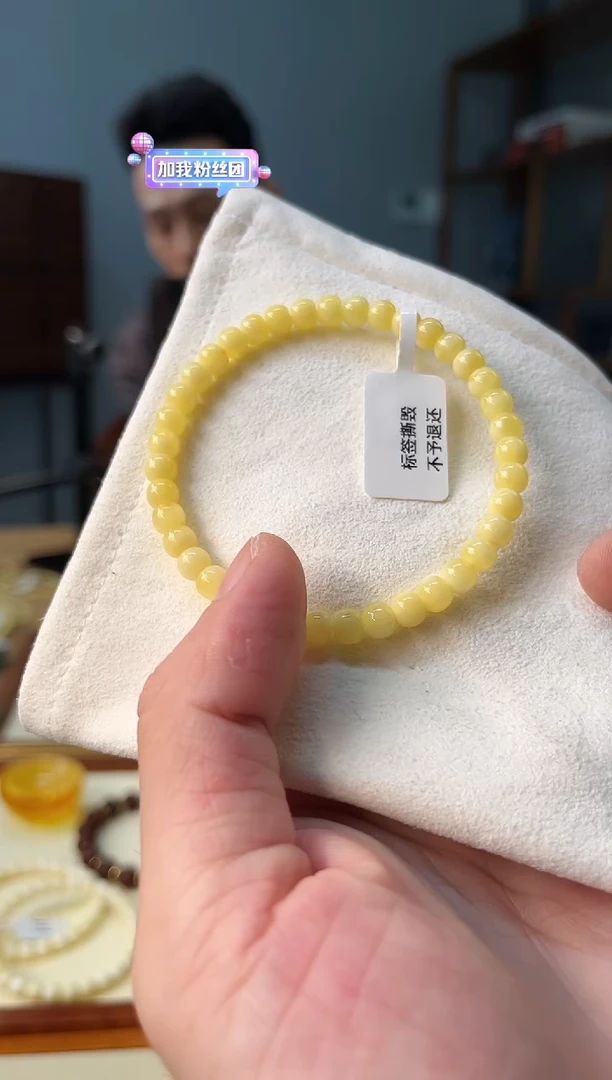 未镶嵌琥珀裸石琥珀蜜蜡（多样性发其一）h009