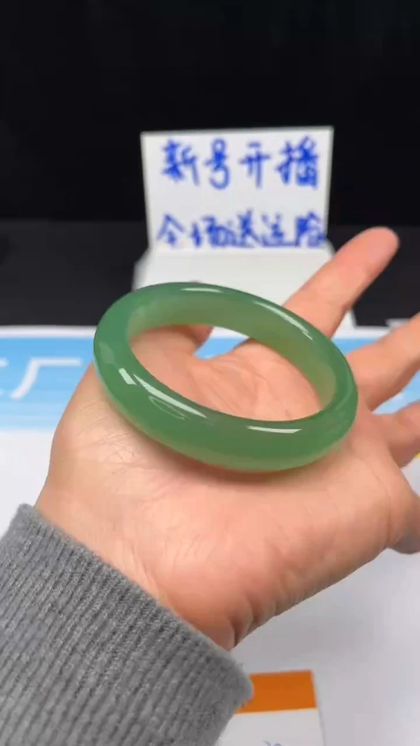 非金属羽毛30-58.3