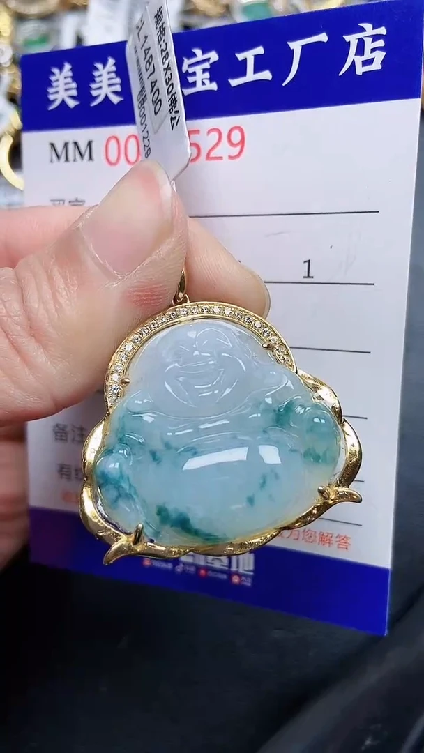 颈饰银S925镶嵌翡翠6529