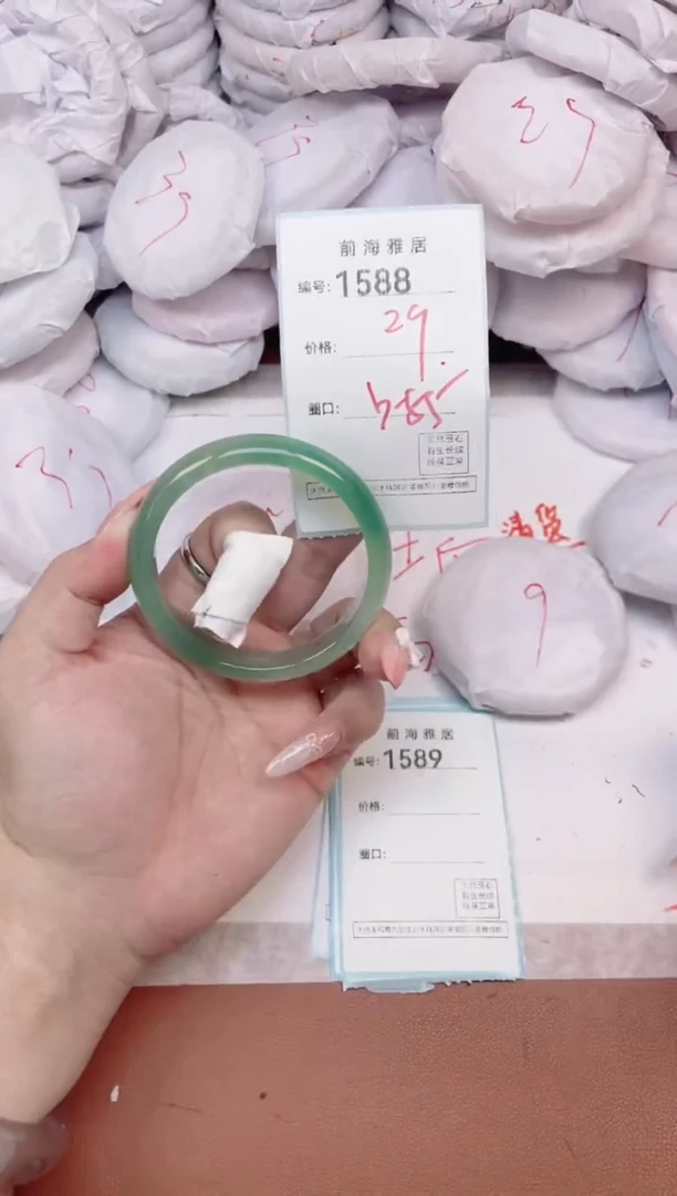 【闪购商品】玛瑙/玉髓手镯未镶嵌1588