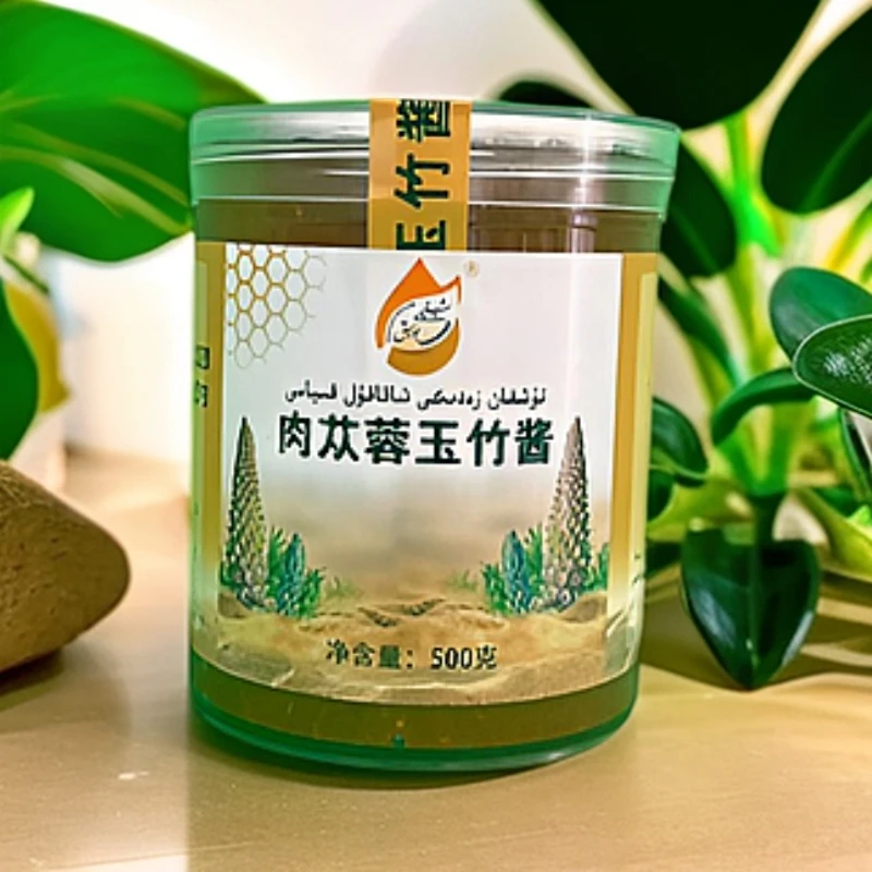 TOXKAN ZADIKI XAKAKUL KIYAMI 玉竹酱